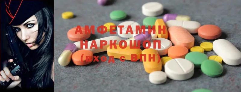 мориарти наркотические препараты  Уварово  Amphetamine Premium 